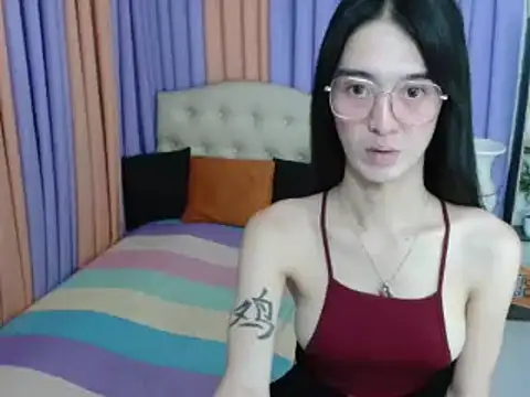 XxTsUncutAskaxX online show from December 2025 04:41:01 PM