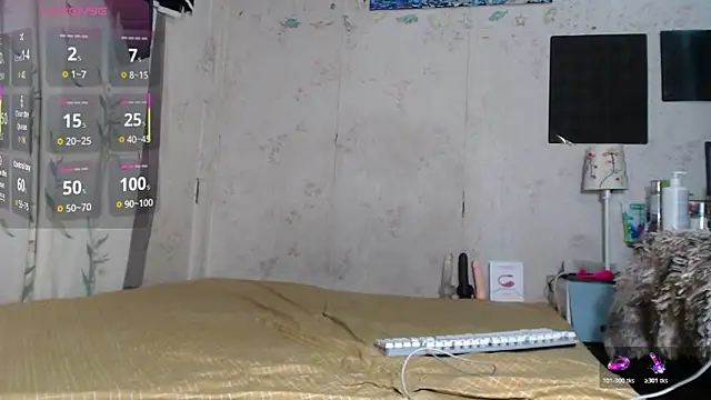 Snapshot of fckboy26 chatting on December 2025 04:35:02 AM fckboy26 online show from December 2025 04:35:02 AM