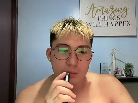 lovely jay online show from April 2026 05:39:01 PM