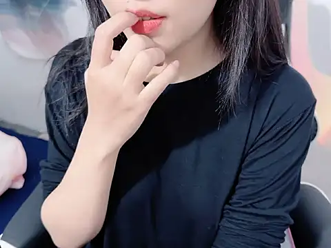 Bino119 online show from November 2025 04:17:02 AM