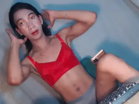 xyourdreamtrans online show from February 2026 02:12:01 AM