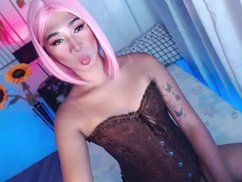 shane cumsalot online show from April 2026 02:16:01 AM