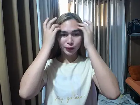 Snapshot of Anitababygirl chatting on October 2025 01:16:02 AM Anitababygirl online show from October 2025 01:16:02 AM