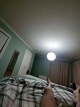 Snapshot of traverse chatting on March 2026 02:01:01 AM traverse online show from March 2026 02:01:01 AM