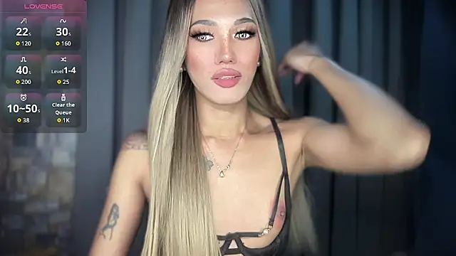 Snapshot of Lust-sluttymira chatting on December 2025 04:32:02 PM Lust-sluttymira online show from December 2025 04:32:02 PM