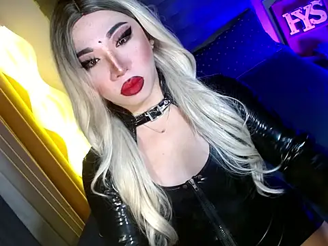 yan2xcumsalotxx online show from February 2026 09:00:02 AM