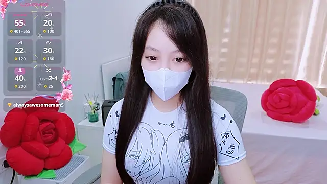 -MinaYoung- online show from November 2025 02:48:01 AM