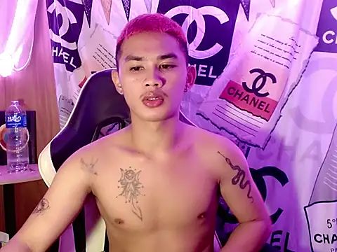 Snapshot of asianhardcock25 chatting on October 2025 08:04:01 AM asianhardcock25 online show from October 2025 08:04:01 AM
