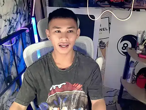 asianhardcock25 online show from February 2026 11:43:01 AM