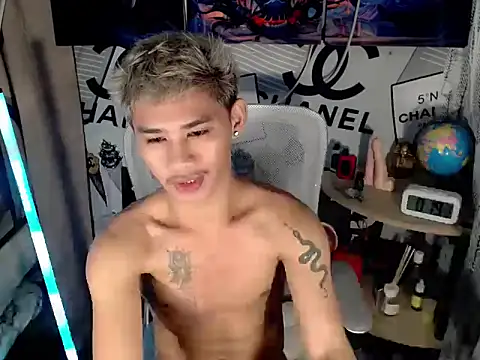 asianhardcock25 online show from April 2026 04:22:02 PM