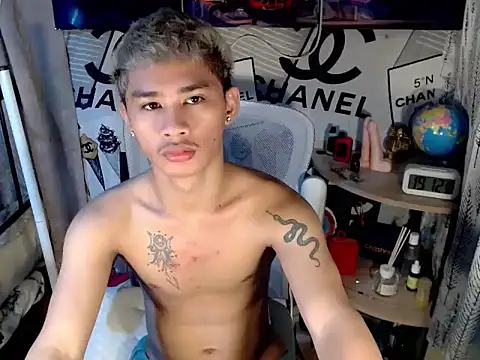 asianhardcock25 online show from April 2026 11:12:01 AM