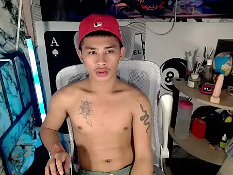 asianhardcock25 online show from March 2026 08:05:01 PM