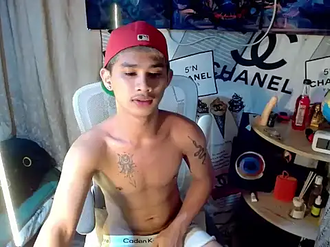 Snapshot of asianhardcock25 chatting on April 2026 05:14:01 PM asianhardcock25 online show from April 2026 05:14:01 PM