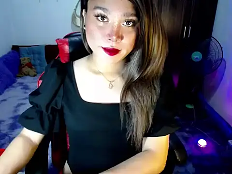 Urassiansweetcummer online show from March 2026 04:57:01 AM