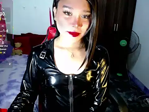 Snapshot of Urassiansweetcummer chatting on July 2026 02:42:01 AM Urassiansweetcummer online show from July 2026 02:42:01 AM