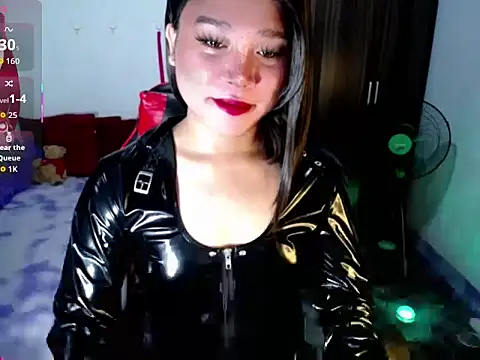 Snapshot of Urassiansweetcummer chatting on July 2026 02:51:01 AM Urassiansweetcummer online show from July 2026 02:51:01 AM