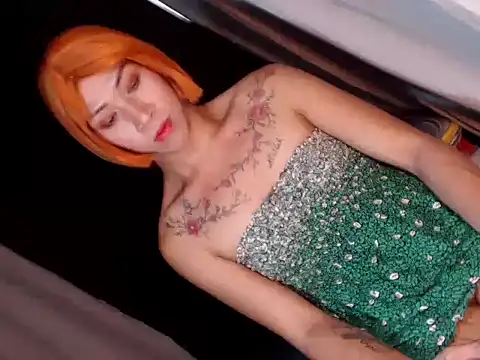 Xyourstellafox online show from November 2025 06:18:02 AM