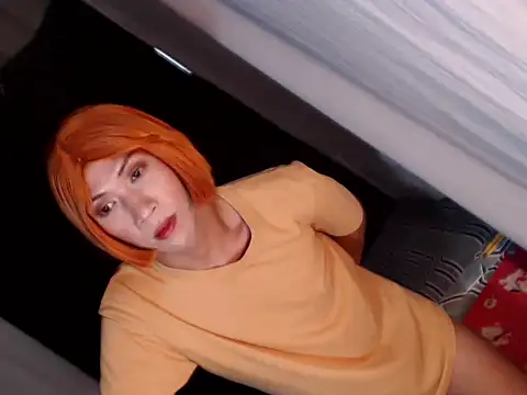 Xyourstellafox online show from October 2025 11:16:01 PM