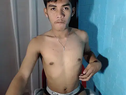 urhot chany online show from November 2025 02:17:01 PM