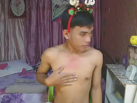 urhot chany online show from December 2025 02:06:01 AM