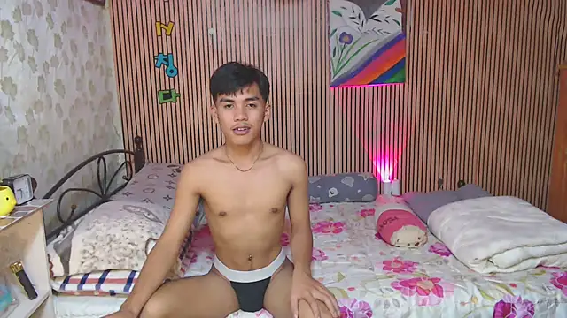 urhot chany online show from October 2025 06:32:02 PM