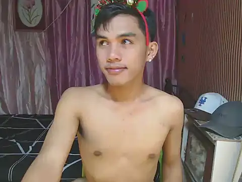 urhot chany online show from December 2025 03:06:02 PM