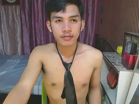 urhot chany online show from December 2025 05:01:01 PM