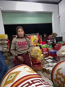 Maily NC online show from February 2026 04:26:01 PM