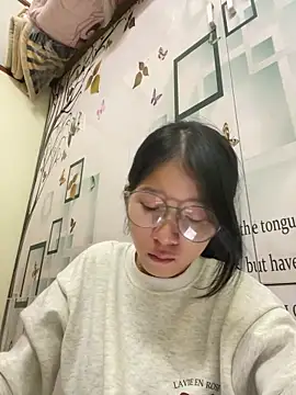 meomeo2k6 online show from November 2025 02:09:01 PM