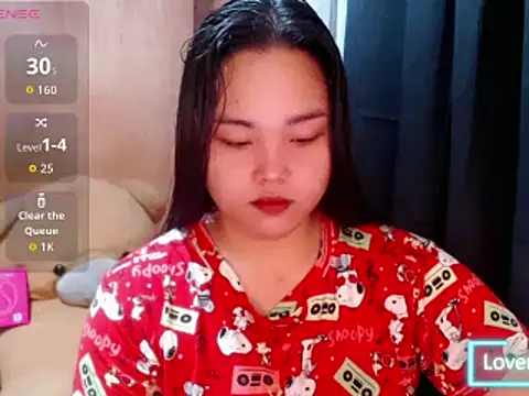 Snapshot of _Lylia chatting on July 2026 09:58:02 PM Lylia online show from July 2026 09:58:02 PM