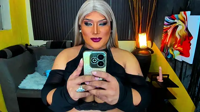 Snapshot of MistressDuhara chatting on September 2025 02:44:01 PM MistressDuhara online show from September 2025 02:44:01 PM