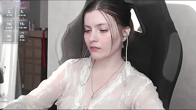 Snapshot of cute_elfy_ chatting on October 2025 02:07:01 PM cute elfy online show from October 2025 02:07:01 PM