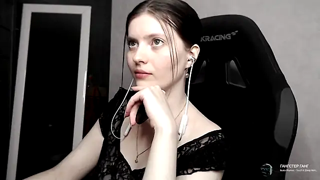 Snapshot of cute_elfy_ chatting on September 2025 04:43:02 PM cute elfy online show from September 2025 04:43:02 PM