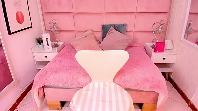 Janah Myers online show from February 2026 01:43:02 PM