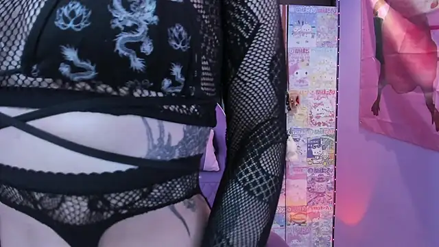 Vero Osb  online show from April 2026 11:17:02 PM