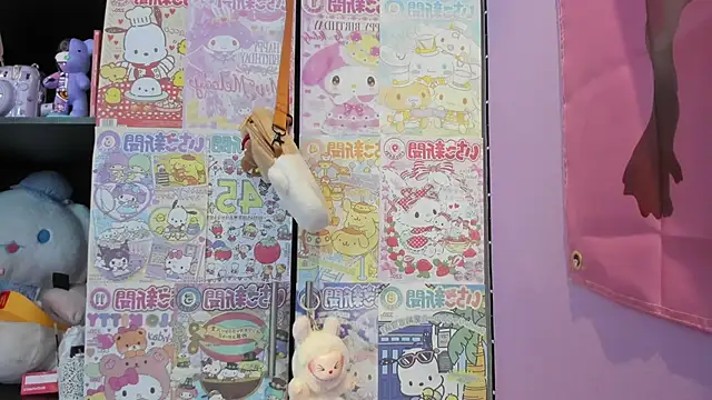 Vero Osb  online show from October 2025 01:04:02 AM