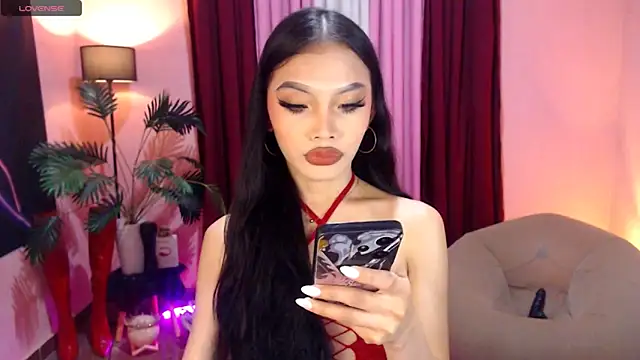 Snapshot of Asianprincess69 chatting on October 2025 08:05:01 AM Asianprincess69 online show from October 2025 08:05:01 AM