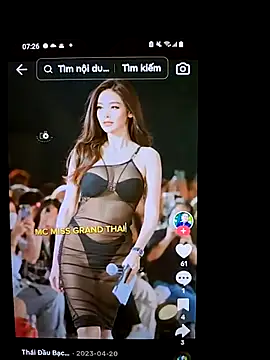 daisylouis online show from March 2026 12:31:02 AM