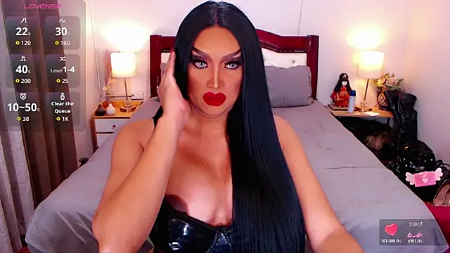 DoniaSabrina online show from September 2025 11:50:02 AM