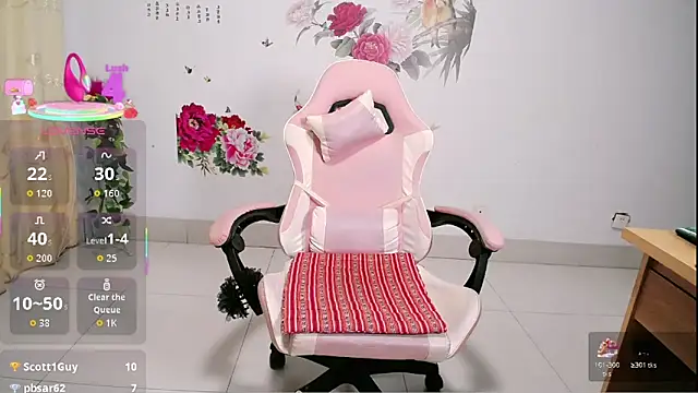 alinmeng online show from September 2025 01:18:02 PM