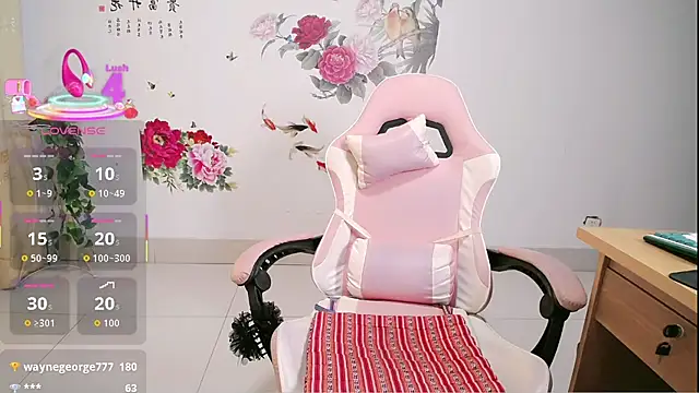 alinmeng online show from September 2025 01:00:02 AM