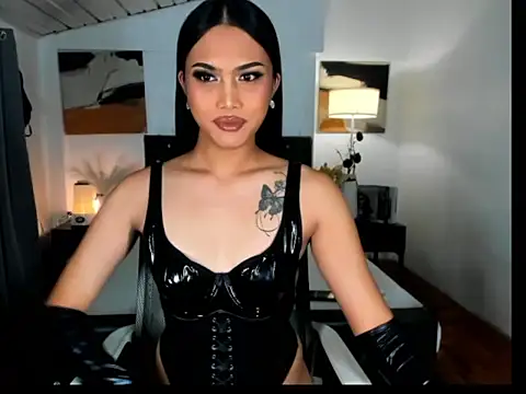 CallaWang online show from December 2025 08:30:01 PM