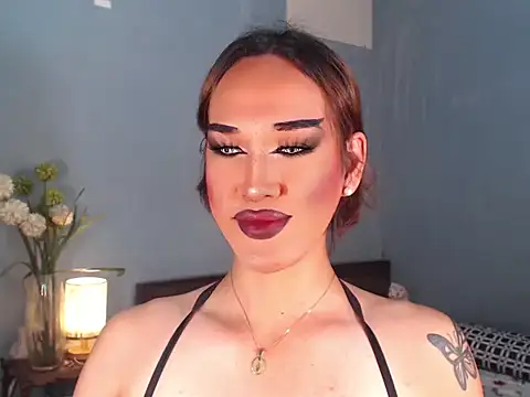 Snapshot of AleinaCroft chatting on December 2025 02:33:01 AM AleinaCroft online show from December 2025 02:33:01 AM