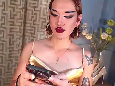 Snapshot of AleinaCroft chatting on February 2026 09:32:02 AM AleinaCroft online show from February 2026 09:32:02 AM