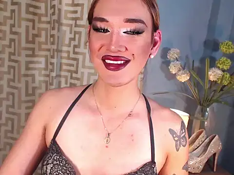 Snapshot of AleinaCroft chatting on March 2026 04:07:01 PM AleinaCroft online show from March 2026 04:07:01 PM