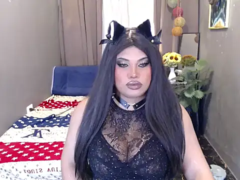 KitSmithCumerr online show from January 2026 12:20:01 PM