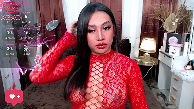 VillarealCasey online show from December 2025 08:55:01 PM