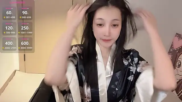 Snapshot of Seraphina-se chatting on September 2025 11:33:02 PM Seraphina-se online show from September 2025 11:33:02 PM