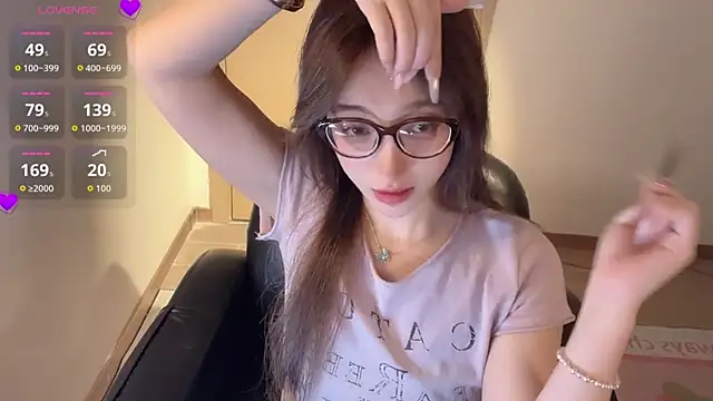 Snapshot of Seraphina-se chatting on June 2026 07:51:02 PM Seraphina-se online show from June 2026 07:51:02 PM