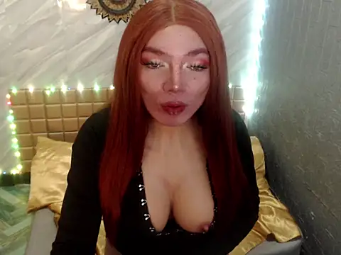 Snapshot of Asiandollxxx4uandMe chatting on December 2025 10:14:02 AM Asiandollxxx4uandMe online show from December 2025 10:14:02 AM